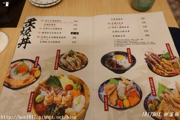 【高雄。鼓山】佐渡森 丼飯、壽司。日式料理