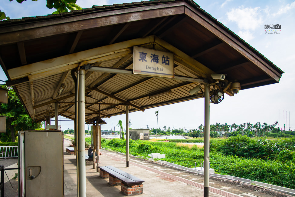 ｜屏東景點｜東海車站，適合放空發呆的無人小車站 - 阿婷的旅行札記。