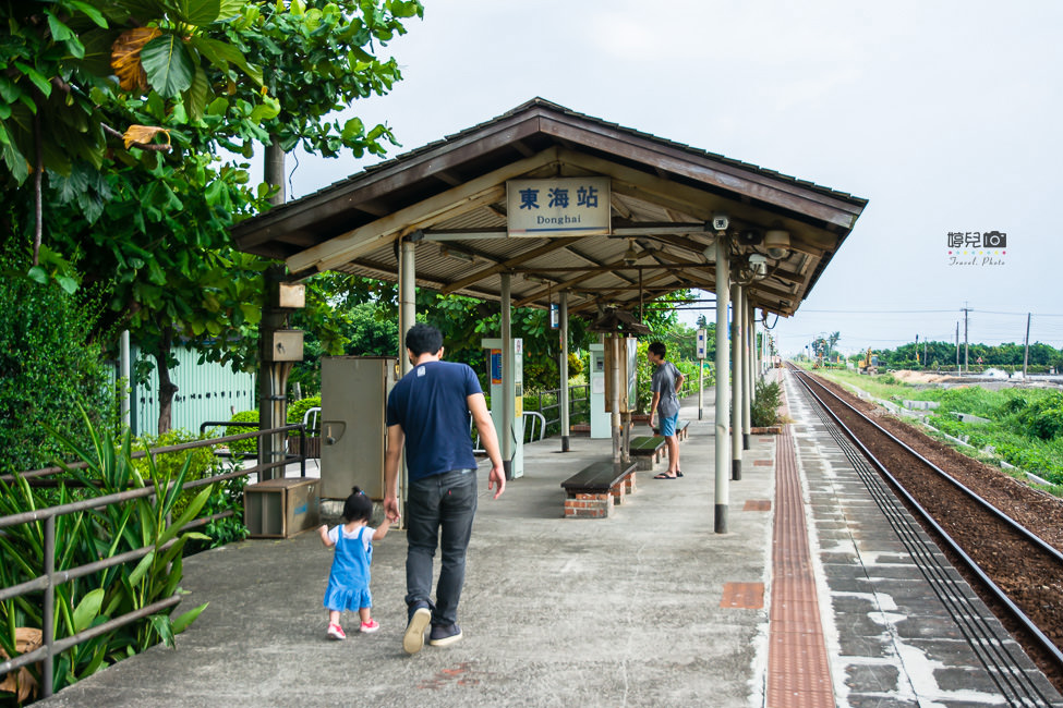 ｜屏東景點｜東海車站，適合放空發呆的無人小車站 - 阿婷的旅行札記。