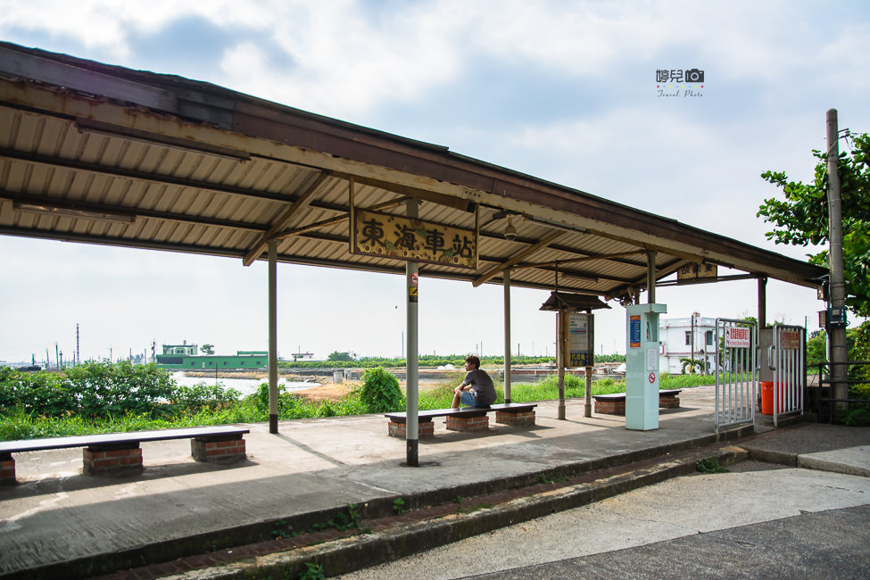 ｜屏東景點｜東海車站，適合放空發呆的無人小車站 - 阿婷的旅行札記。