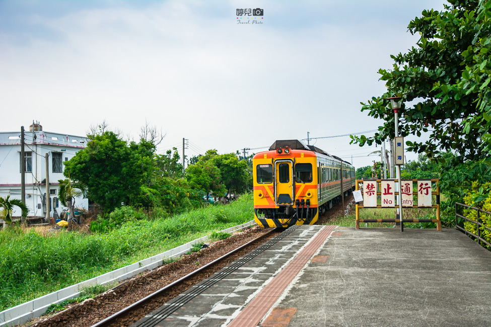｜屏東景點｜東海車站，適合放空發呆的無人小車站 - 阿婷的旅行札記。