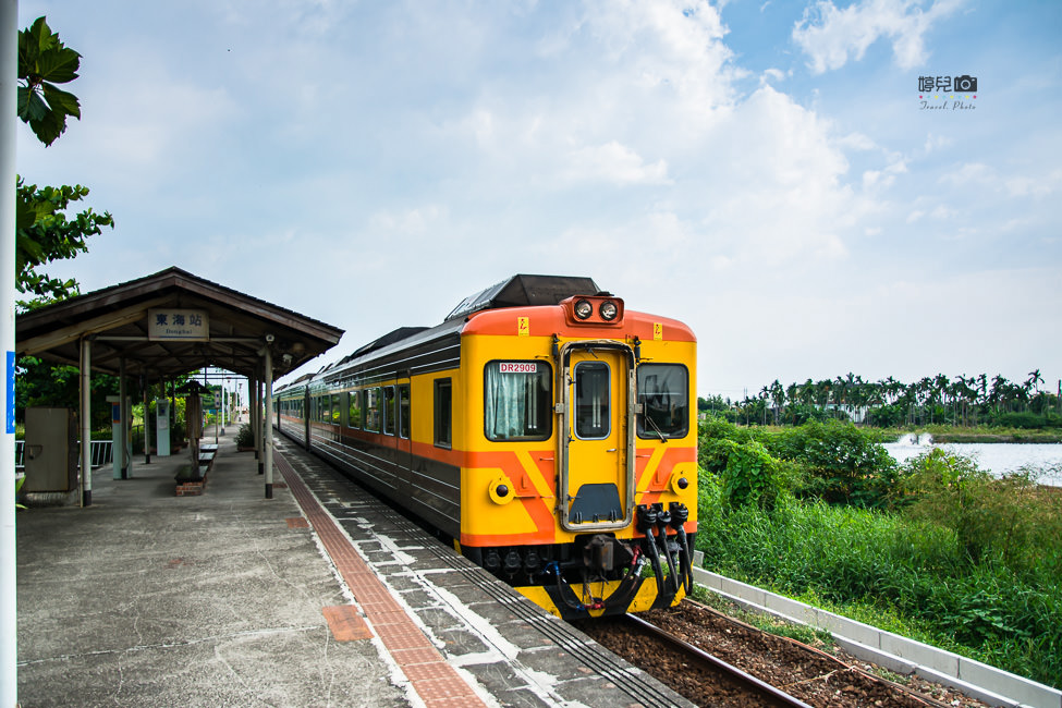 ｜屏東景點｜東海車站，適合放空發呆的無人小車站 - 阿婷的旅行札記。