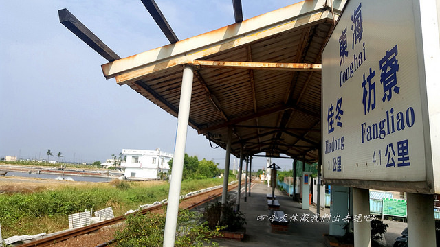 20181019_090557 20181019_090557