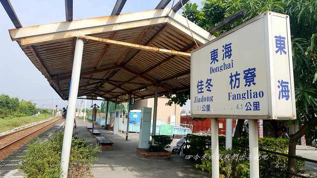 20181019_090436 20181019_090436