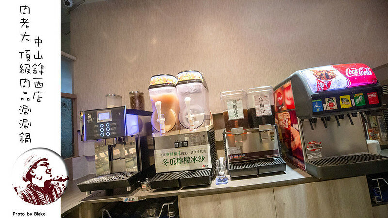 超值火鍋新選擇,時段限定滿滿近40隻蝦子跟18oz肉片竟然不到千元|布雷克出走旅行視界