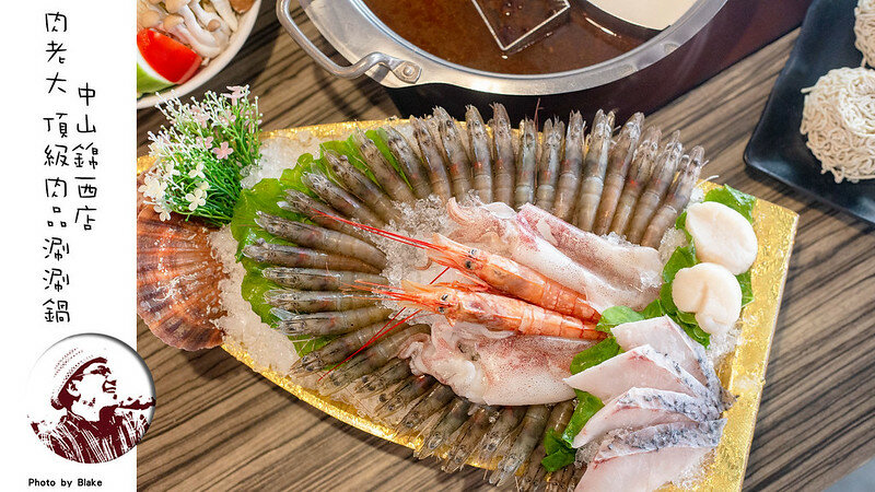 超值火鍋新選擇,時段限定滿滿近40隻蝦子跟18oz肉片竟然不到千元|布雷克出走旅行視界