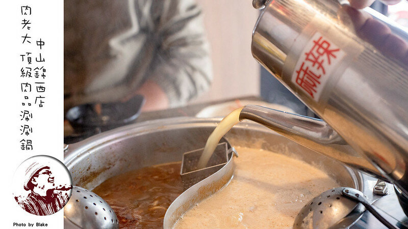 超值火鍋新選擇,時段限定滿滿近40隻蝦子跟18oz肉片竟然不到千元|布雷克出走旅行視界