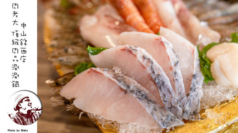 超值火鍋新選擇,時段限定滿滿近40隻蝦子跟18oz肉片竟然不到千元|布雷克出走旅行視界