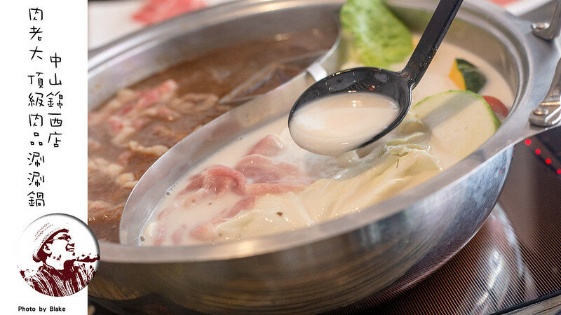 超值火鍋新選擇,時段限定滿滿近40隻蝦子跟18oz肉片竟然不到千元|布雷克出走旅行視界