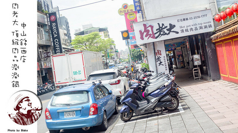 超值火鍋新選擇,時段限定滿滿近40隻蝦子跟18oz肉片竟然不到千元|布雷克出走旅行視界