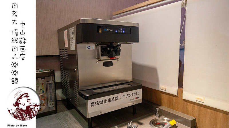 超值火鍋新選擇,時段限定滿滿近40隻蝦子跟18oz肉片竟然不到千元|布雷克出走旅行視界