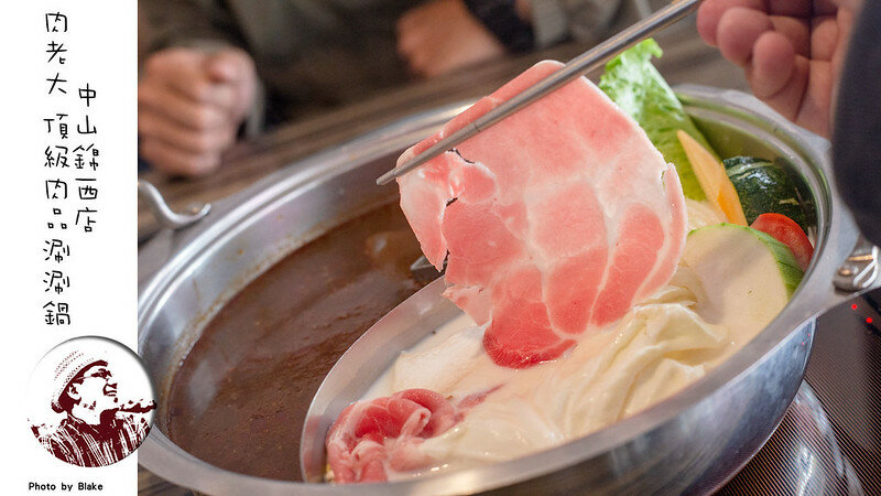 超值火鍋新選擇,時段限定滿滿近40隻蝦子跟18oz肉片竟然不到千元|布雷克出走旅行視界