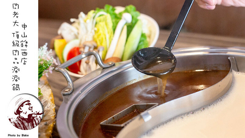 超值火鍋新選擇,時段限定滿滿近40隻蝦子跟18oz肉片竟然不到千元|布雷克出走旅行視界