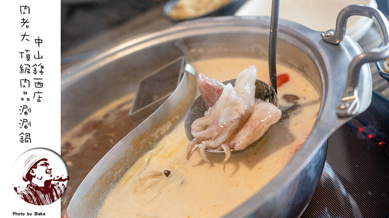 超值火鍋新選擇,時段限定滿滿近40隻蝦子跟18oz肉片竟然不到千元|布雷克出走旅行視界