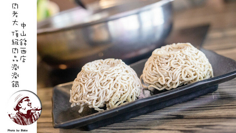 超值火鍋新選擇,時段限定滿滿近40隻蝦子跟18oz肉片竟然不到千元|布雷克出走旅行視界