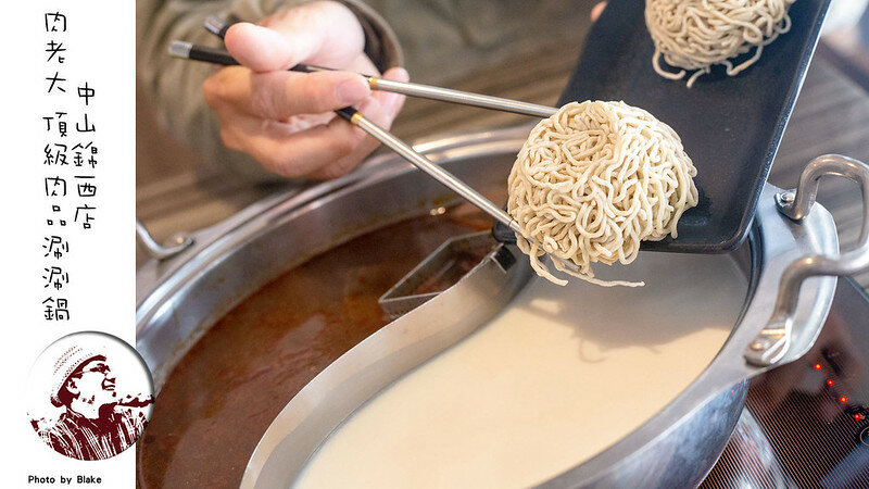 超值火鍋新選擇,時段限定滿滿近40隻蝦子跟18oz肉片竟然不到千元|布雷克出走旅行視界