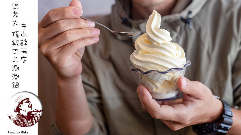 超值火鍋新選擇,時段限定滿滿近40隻蝦子跟18oz肉片竟然不到千元|布雷克出走旅行視界