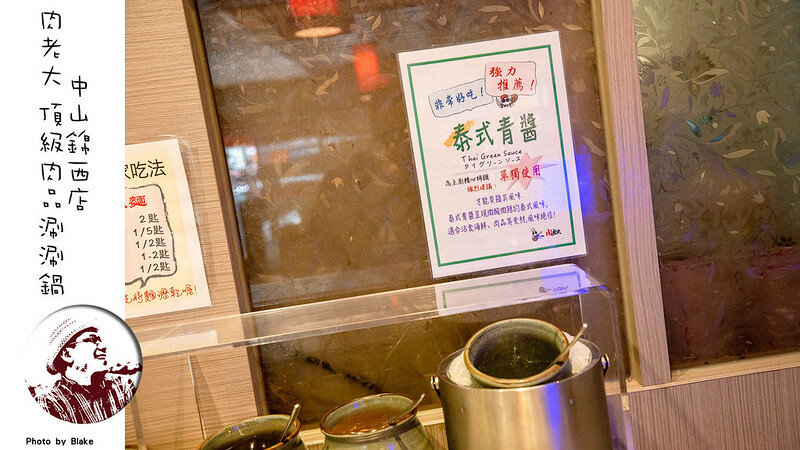 超值火鍋新選擇,時段限定滿滿近40隻蝦子跟18oz肉片竟然不到千元|布雷克出走旅行視界