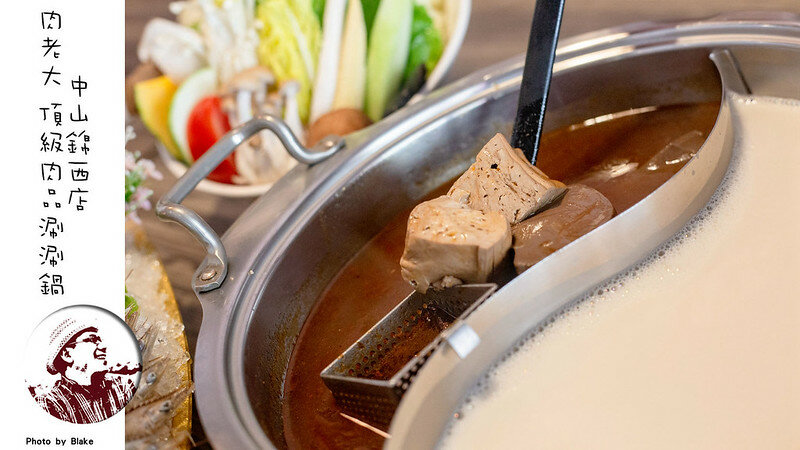 超值火鍋新選擇,時段限定滿滿近40隻蝦子跟18oz肉片竟然不到千元|布雷克出走旅行視界