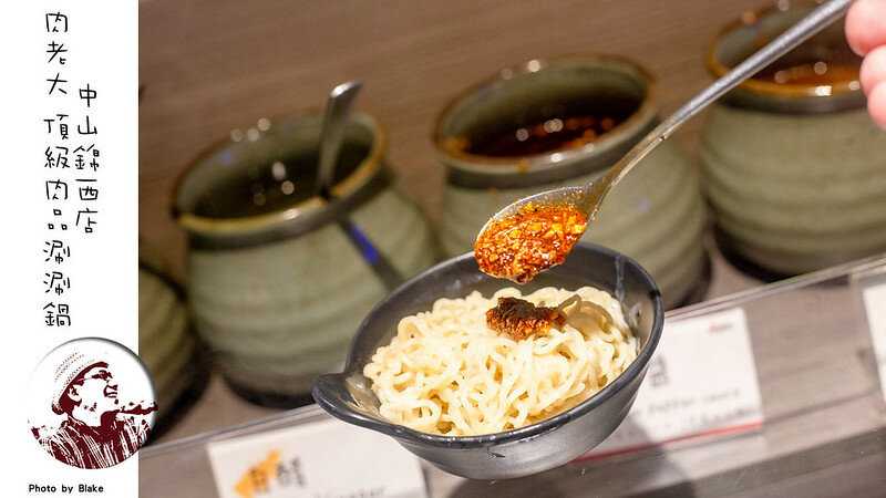 超值火鍋新選擇,時段限定滿滿近40隻蝦子跟18oz肉片竟然不到千元|布雷克出走旅行視界