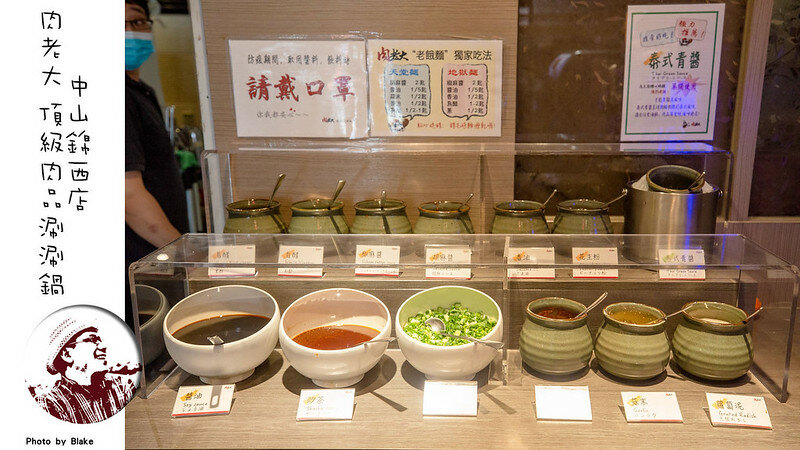 超值火鍋新選擇,時段限定滿滿近40隻蝦子跟18oz肉片竟然不到千元|布雷克出走旅行視界