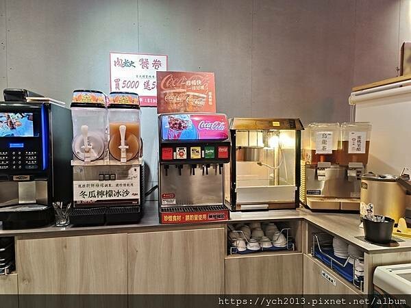 肉老大頂級肉品涮涮鍋 中山錦西店/在民權西路站與雙連站之間,