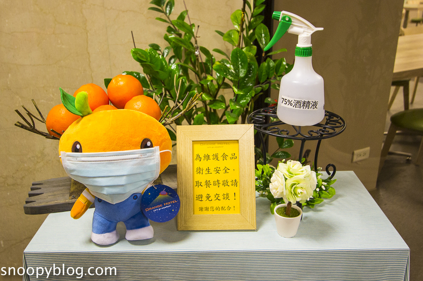 【嘉義住宿】嘉義文化路夜市住宿|桔子商旅嘉義文化店~背包客青旅、友善親子飯店,新冠肺炎防疫全面化旅人住得安心