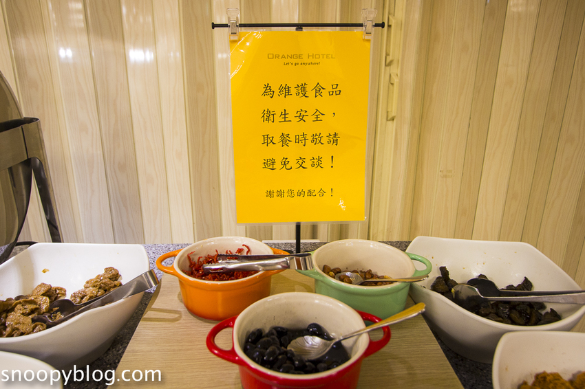 【嘉義住宿】嘉義文化路夜市住宿|桔子商旅嘉義文化店~背包客青旅、友善親子飯店,新冠肺炎防疫全面化旅人住得安心