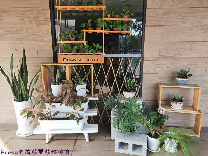 嘉義飯店【福泰桔子商旅】日式房型秒飛日本度假趣.完善舒適的背包客房超大交誼聽│嘉義文化店 - Fresa芙芮莎♥莎旅憶食