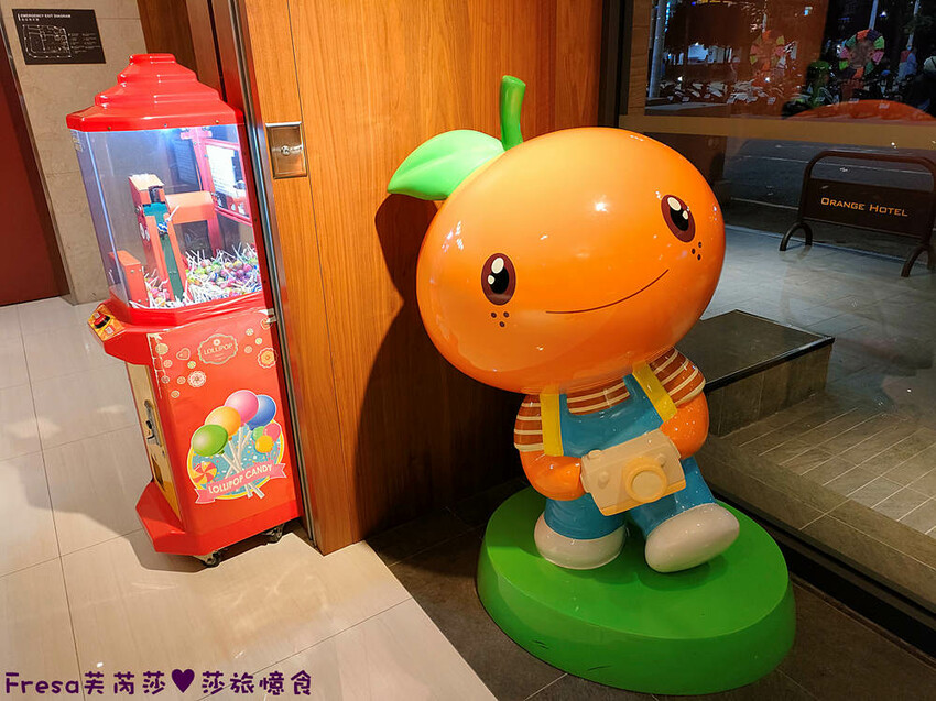 嘉義飯店【福泰桔子商旅】日式房型秒飛日本度假趣.完善舒適的背包客房超大交誼聽│嘉義文化店 - Fresa芙芮莎♥莎旅憶食