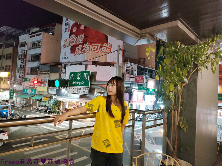 嘉義飯店【福泰桔子商旅】日式房型秒飛日本度假趣.完善舒適的背包客房超大交誼聽│嘉義文化店 - Fresa芙芮莎♥莎旅憶食