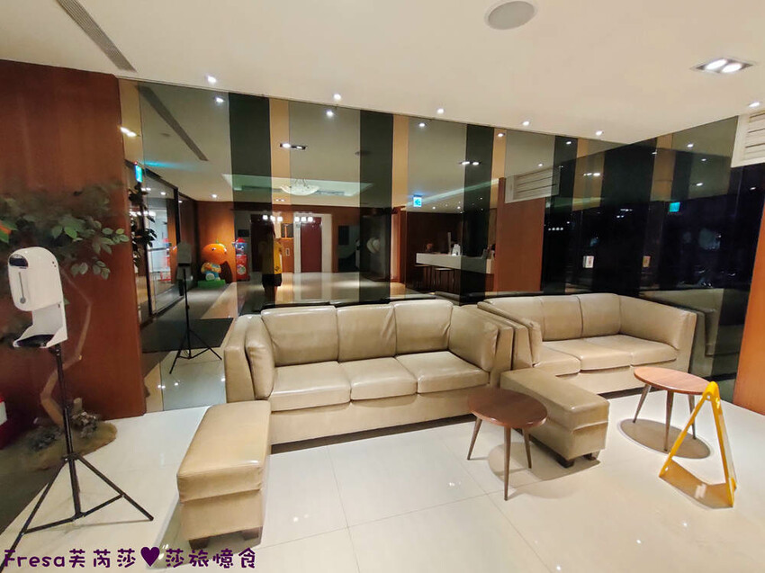 嘉義飯店【福泰桔子商旅】日式房型秒飛日本度假趣.完善舒適的背包客房超大交誼聽│嘉義文化店 - Fresa芙芮莎♥莎旅憶食