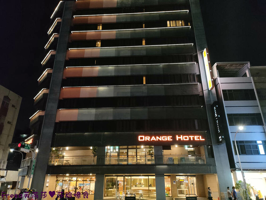 嘉義飯店【福泰桔子商旅】日式房型秒飛日本度假趣.完善舒適的背包客房超大交誼聽│嘉義文化店 - Fresa芙芮莎♥莎旅憶食