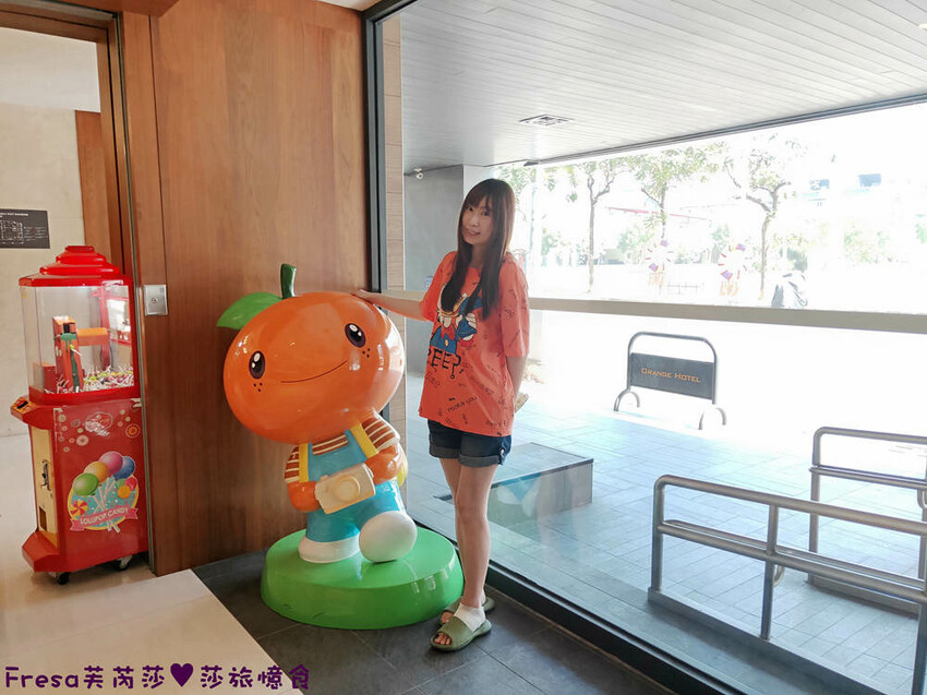 嘉義飯店【福泰桔子商旅】日式房型秒飛日本度假趣.完善舒適的背包客房超大交誼聽│嘉義文化店 - Fresa芙芮莎♥莎旅憶食