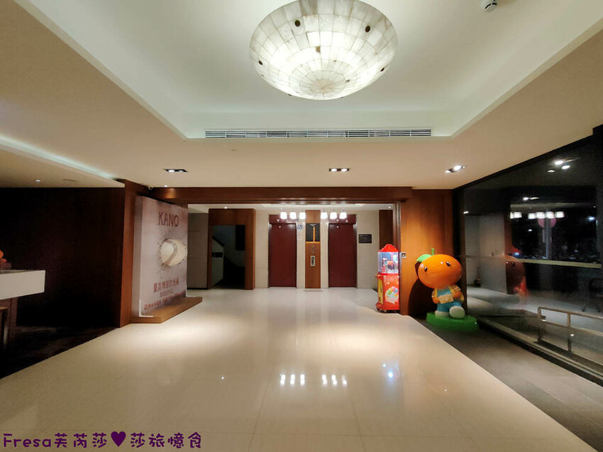 嘉義飯店【福泰桔子商旅】日式房型秒飛日本度假趣.完善舒適的背包客房超大交誼聽│嘉義文化店 - Fresa芙芮莎♥莎旅憶食