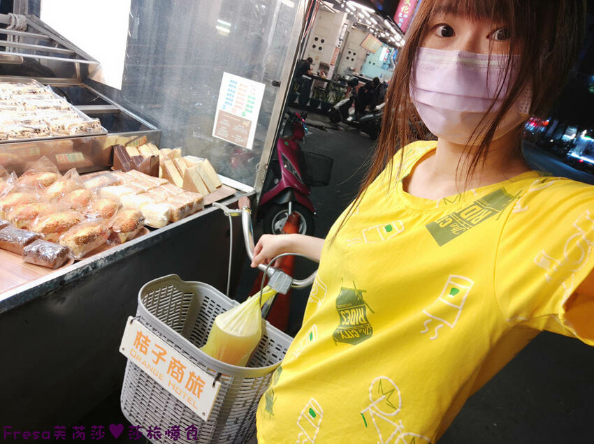 嘉義飯店【福泰桔子商旅】日式房型秒飛日本度假趣.完善舒適的背包客房超大交誼聽│嘉義文化店 - Fresa芙芮莎♥莎旅憶食