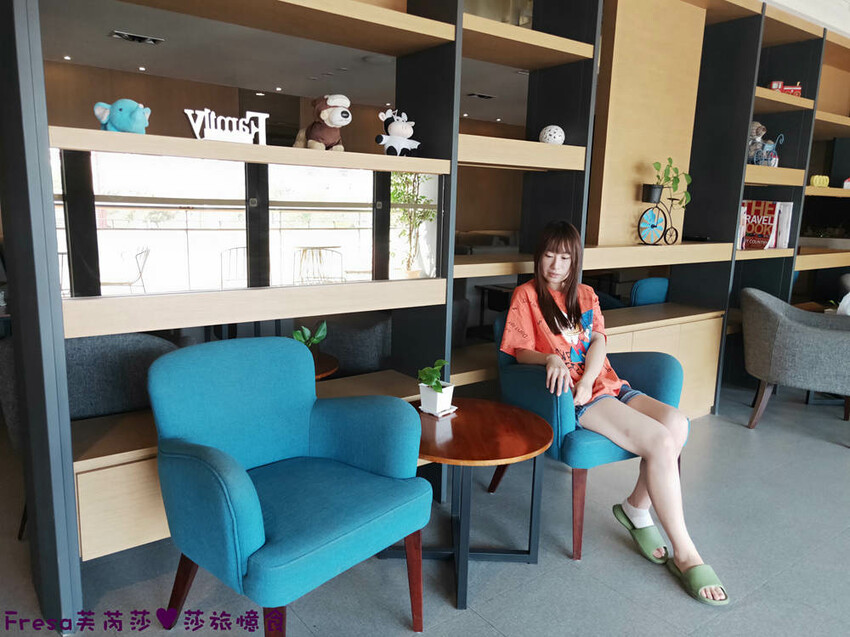 嘉義飯店【福泰桔子商旅】日式房型秒飛日本度假趣.完善舒適的背包客房超大交誼聽│嘉義文化店 - Fresa芙芮莎♥莎旅憶食