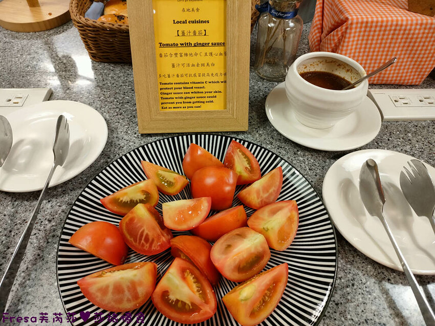 嘉義飯店【福泰桔子商旅】日式房型秒飛日本度假趣.完善舒適的背包客房超大交誼聽│嘉義文化店 - Fresa芙芮莎♥莎旅憶食