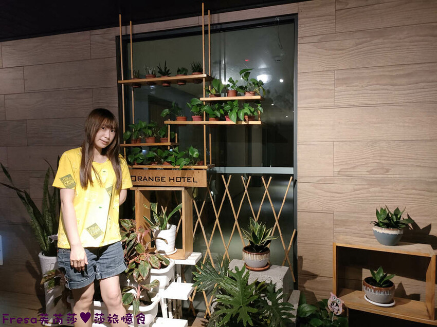 嘉義飯店【福泰桔子商旅】日式房型秒飛日本度假趣.完善舒適的背包客房超大交誼聽│嘉義文化店 - Fresa芙芮莎♥莎旅憶食