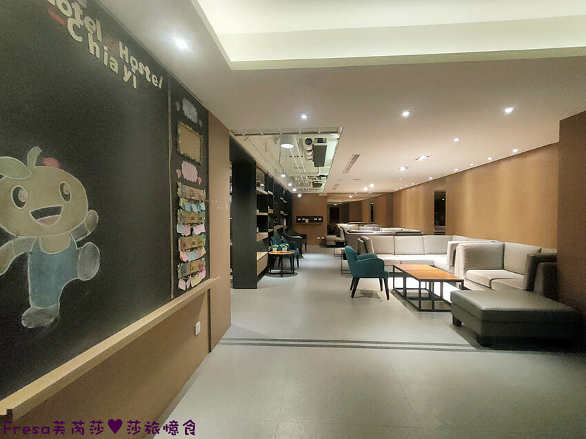 嘉義飯店【福泰桔子商旅】日式房型秒飛日本度假趣.完善舒適的背包客房超大交誼聽│嘉義文化店 - Fresa芙芮莎♥莎旅憶食