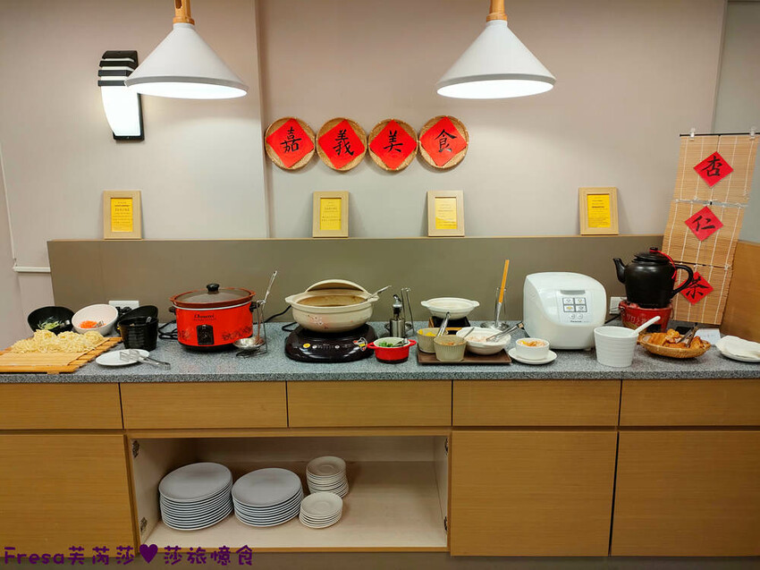 嘉義飯店【福泰桔子商旅】日式房型秒飛日本度假趣.完善舒適的背包客房超大交誼聽│嘉義文化店 - Fresa芙芮莎♥莎旅憶食