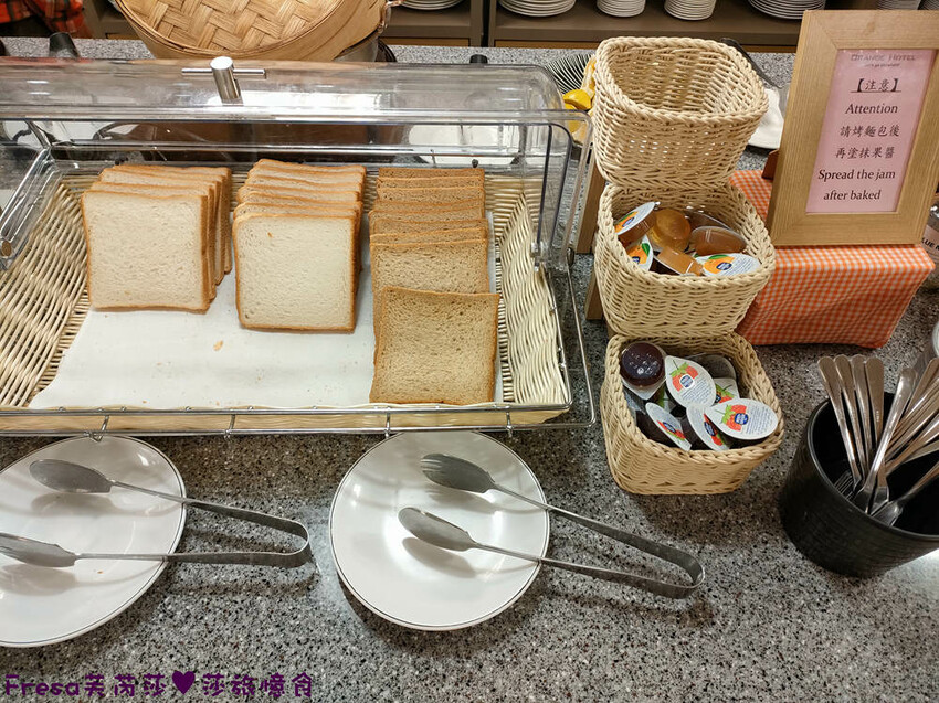 嘉義飯店【福泰桔子商旅】日式房型秒飛日本度假趣.完善舒適的背包客房超大交誼聽│嘉義文化店 - Fresa芙芮莎♥莎旅憶食