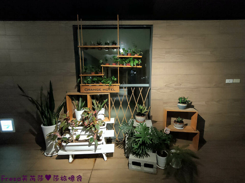 嘉義飯店【福泰桔子商旅】日式房型秒飛日本度假趣.完善舒適的背包客房超大交誼聽│嘉義文化店 - Fresa芙芮莎♥莎旅憶食