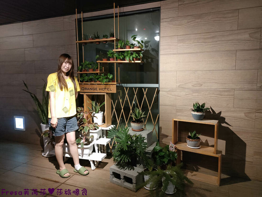 嘉義飯店【福泰桔子商旅】日式房型秒飛日本度假趣.完善舒適的背包客房超大交誼聽│嘉義文化店 - Fresa芙芮莎♥莎旅憶食