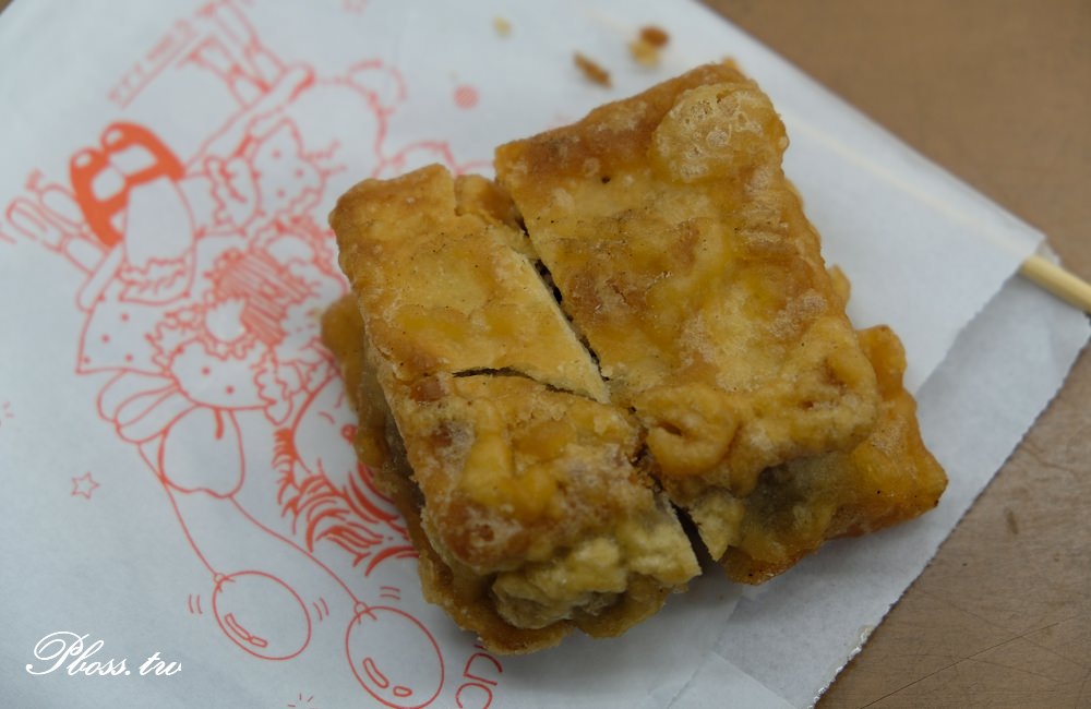 [台南]北區 炸湯圓 炸年糕 檸檬雞排 元味堂雞排專賣店