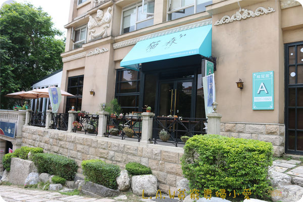 20180519楊梅美食@貓森咖啡-03.jpg