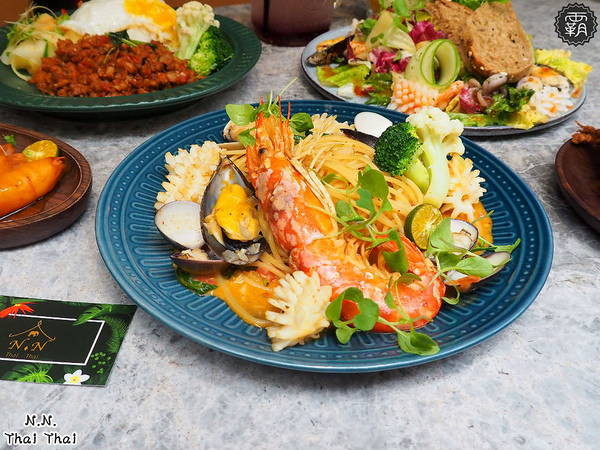 N.N. Thai Thai: N.N. Thai Thai泰式創意料理,東海商圈IG打卡潮店,創意人氣料理美味又上相!