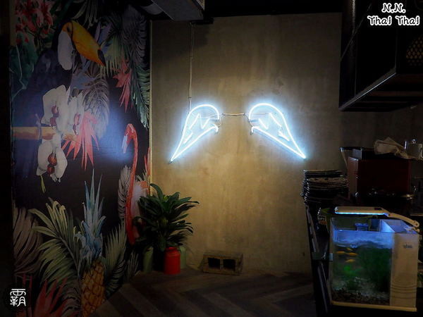N.N. Thai Thai: N.N. Thai Thai泰式創意料理,東海商圈IG打卡潮店,創意人氣料理美味又上相!