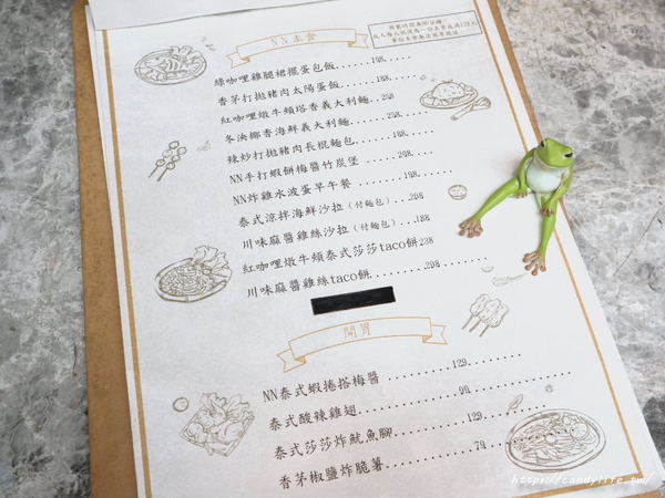 N.N. Thai Thai：台中美食│N.N. Thai Thai〃東海商圈泰式料理推薦!!文青好拍，餐點也好好吃，讓人一訪再訪~