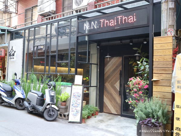 N.N. Thai Thai：台中美食│N.N. Thai Thai〃東海商圈泰式料理推薦!!文青好拍，餐點也好好吃，讓人一訪再訪~